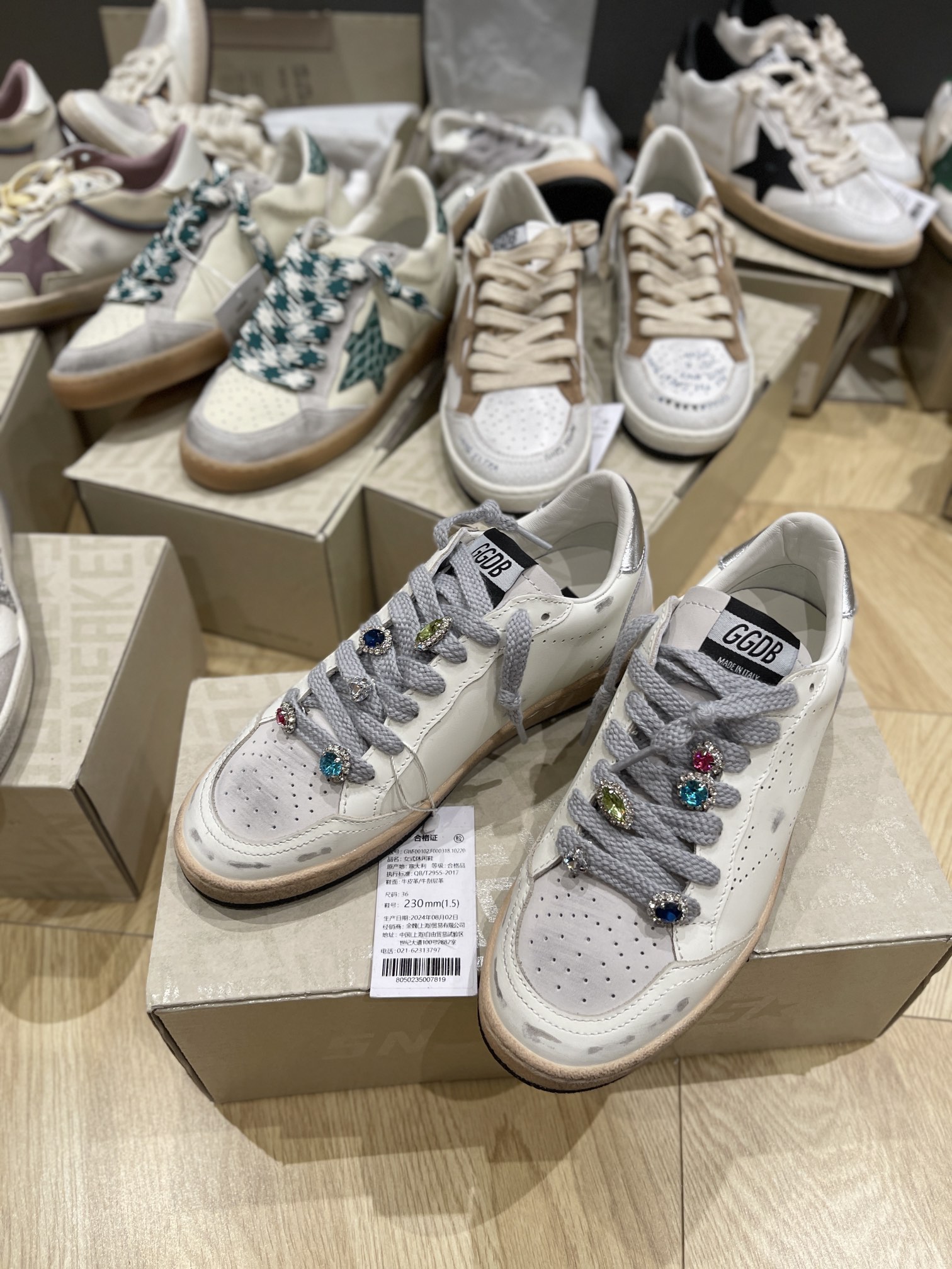 골든구스 스니커즈