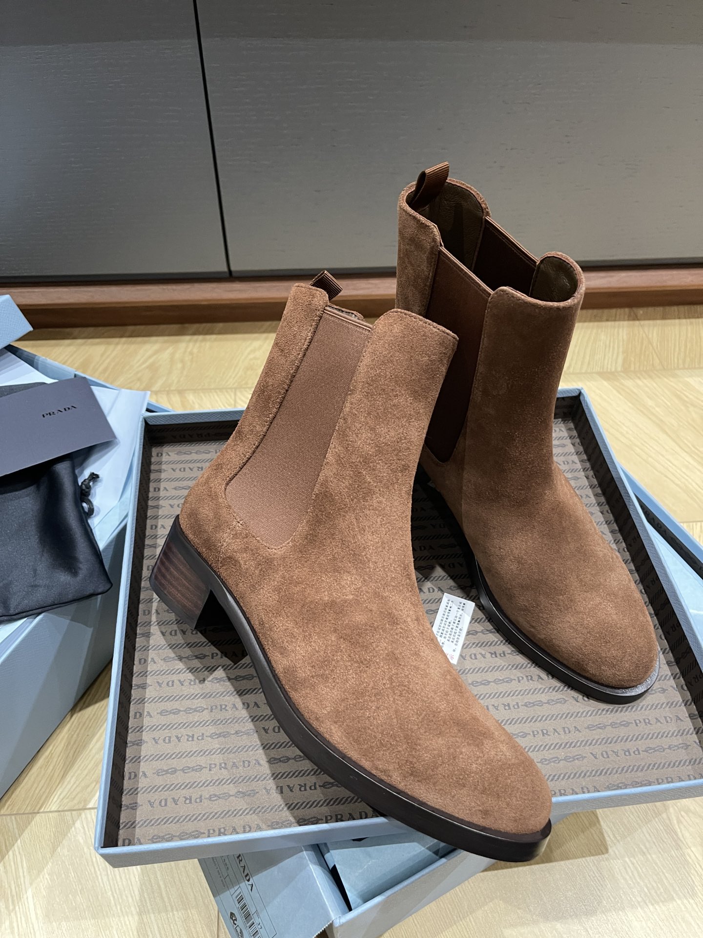 프라다 부츠