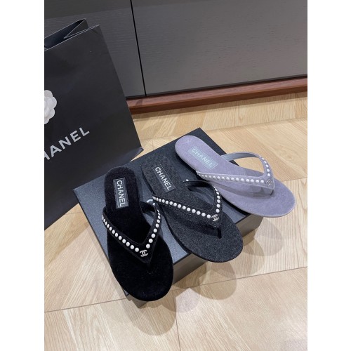 샤넬 슬리퍼