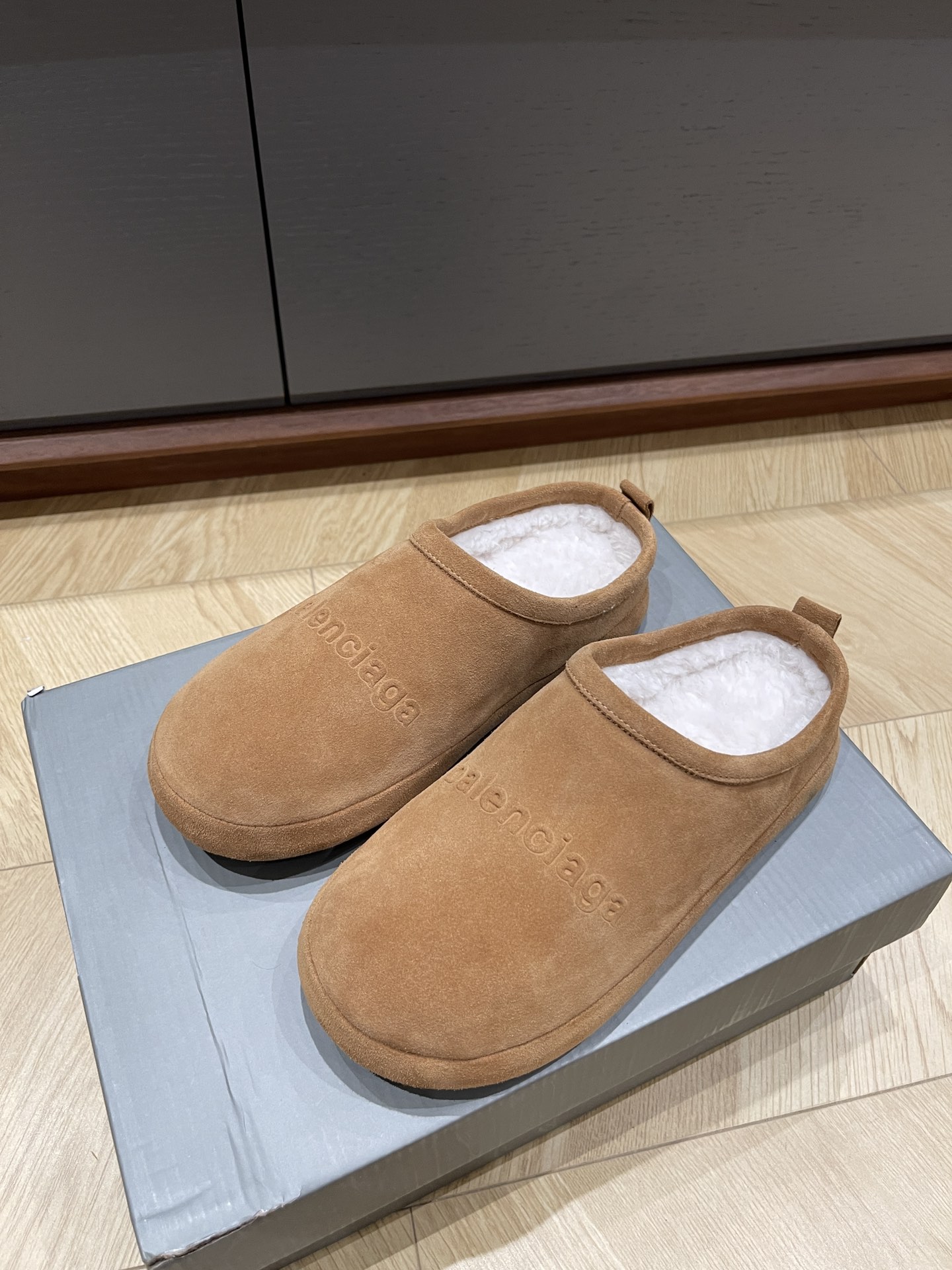 발렌시아가 슬리퍼