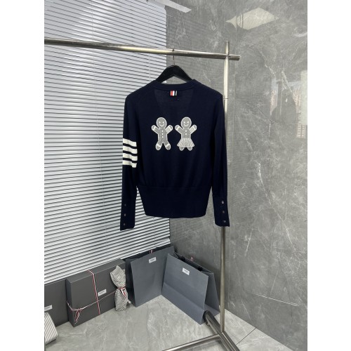 톰브라운 가디건