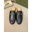 구찌 뮬 슬리퍼