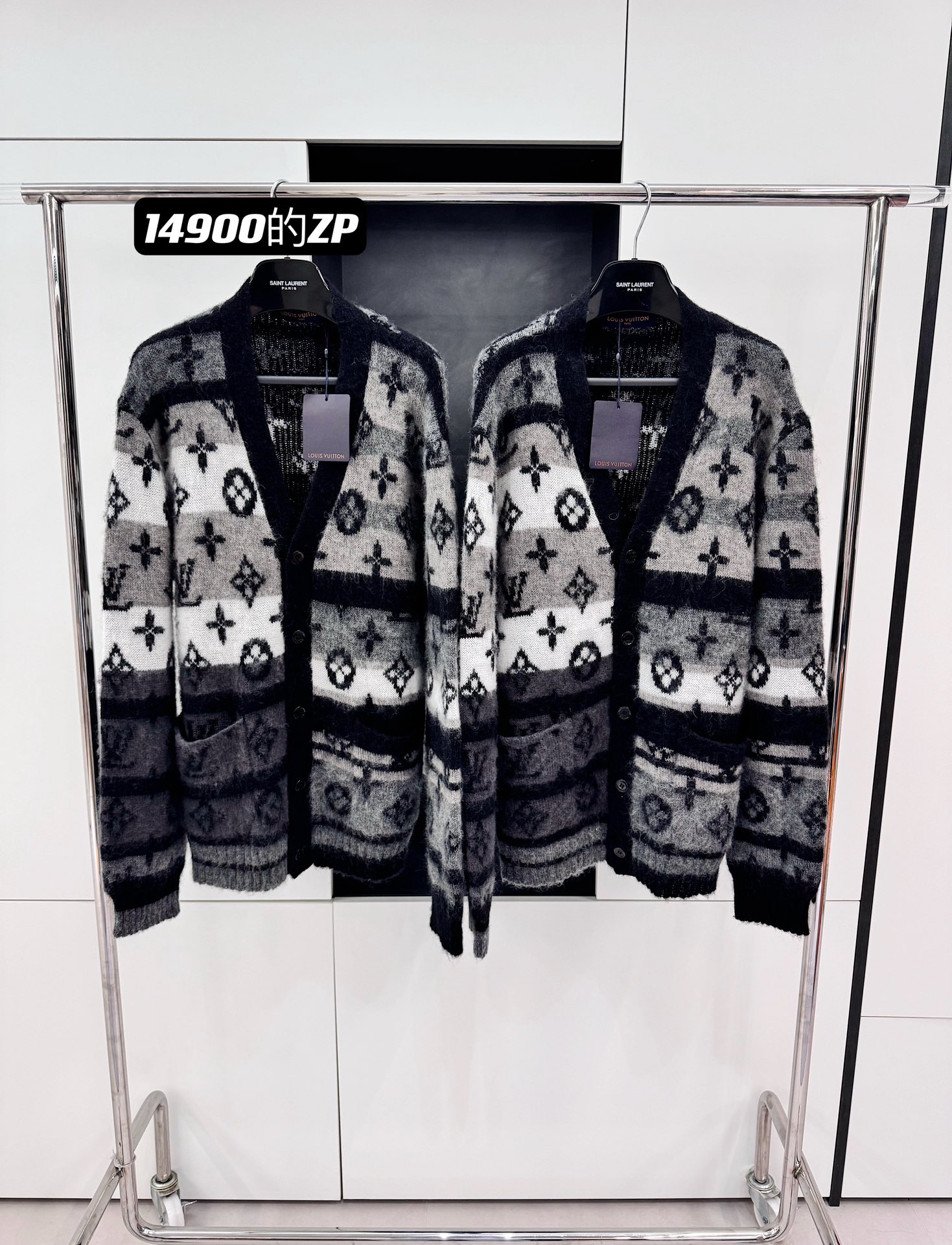 루이비통 모노그램 모헤어 가디건