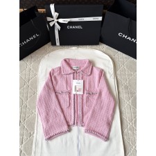 샤넬 핑크 가디건
