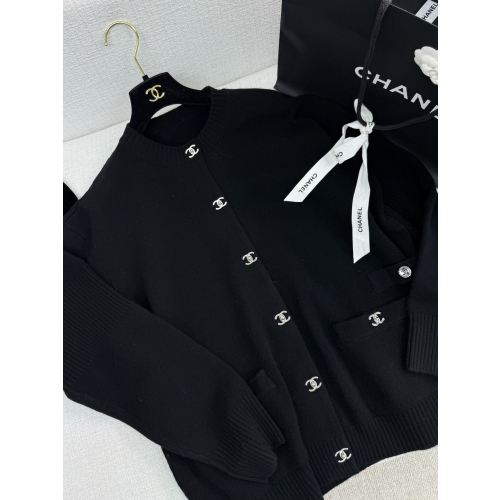 샤넬 턴락 가디건