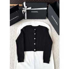 샤넬 25C 가디건