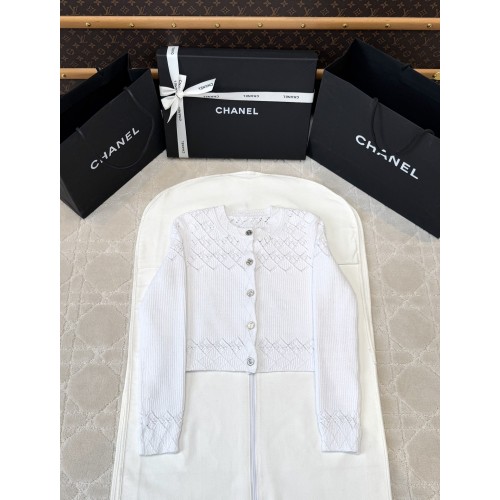 샤넬 25C 가디건