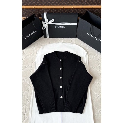 샤넬 25C 니트 가디건