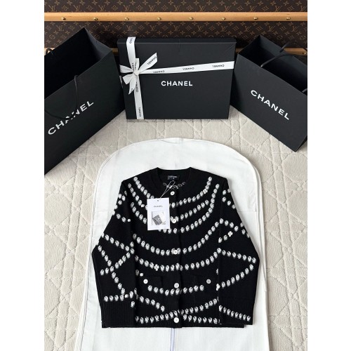 샤넬 25P 가디건