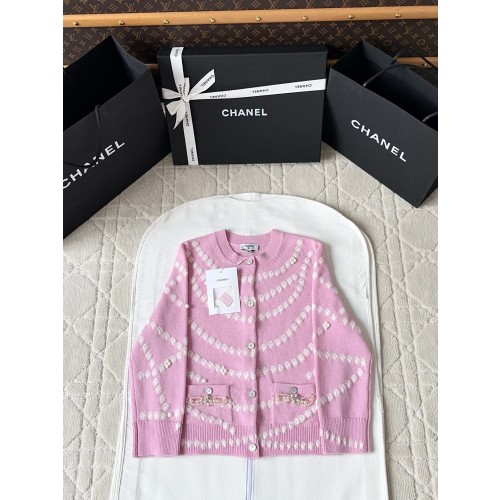 샤넬 25P 진주 가디건