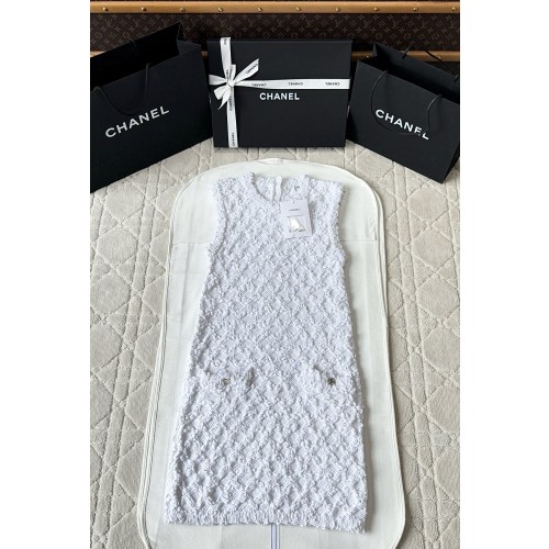 샤넬 25p 롱 스커트