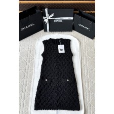 샤넬 25p 롱 스커트