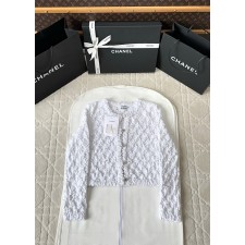 샤넬 25p 가디건