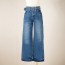 아크네 스튜디오 청바지