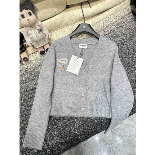 샤넬 니트 가디건