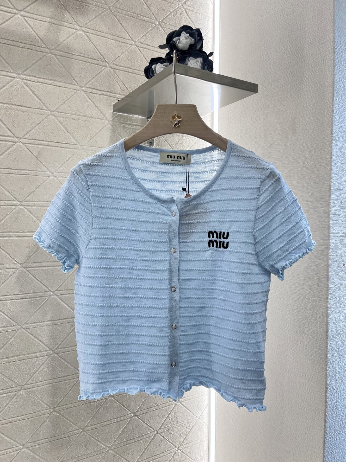 미우미우 서스펜더 가디건 세트