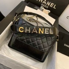 샤넬 가브리엘 호보백 뉴미듐