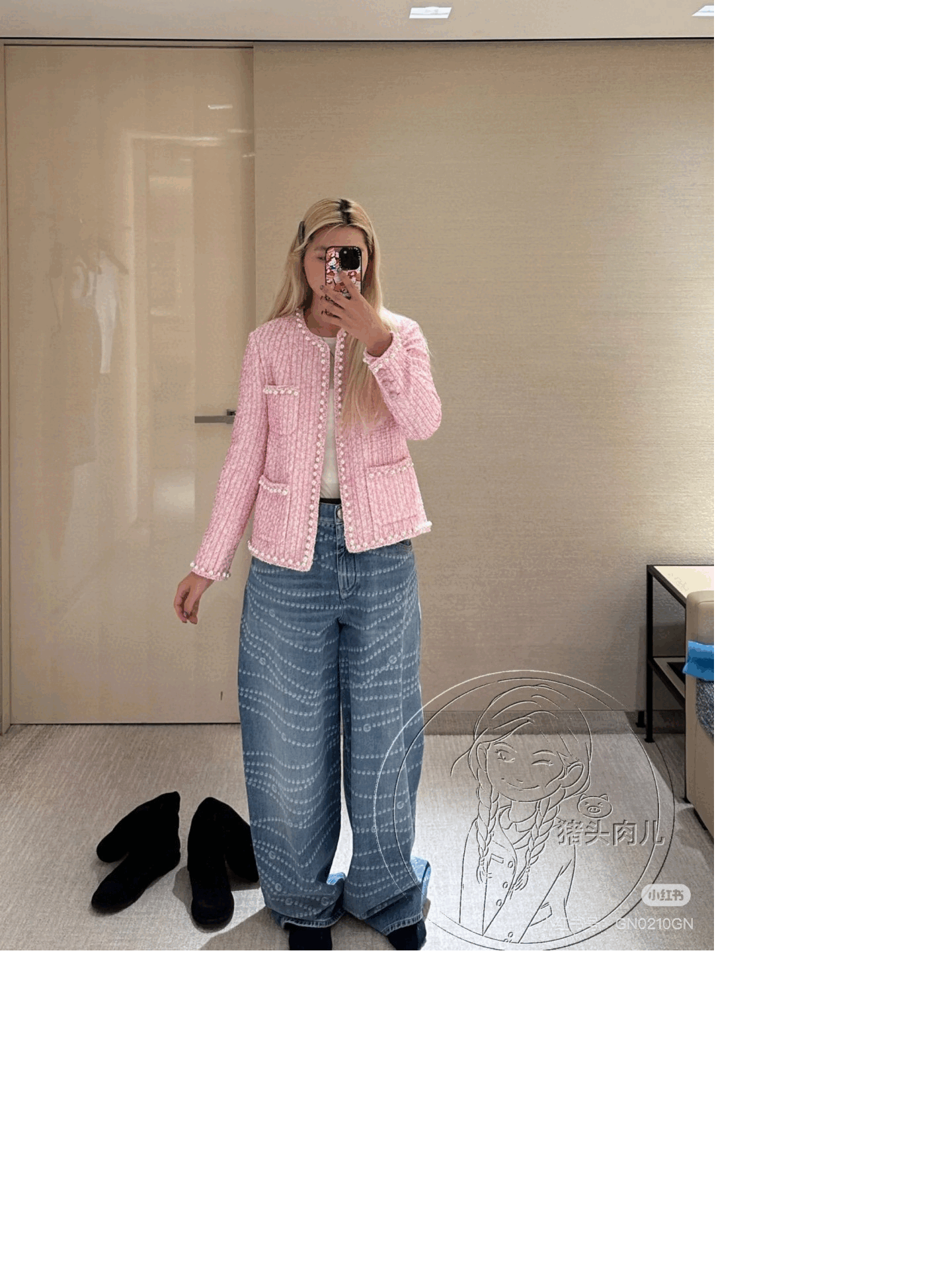 샤넬 진주 와이드 팬츠 [정품급]