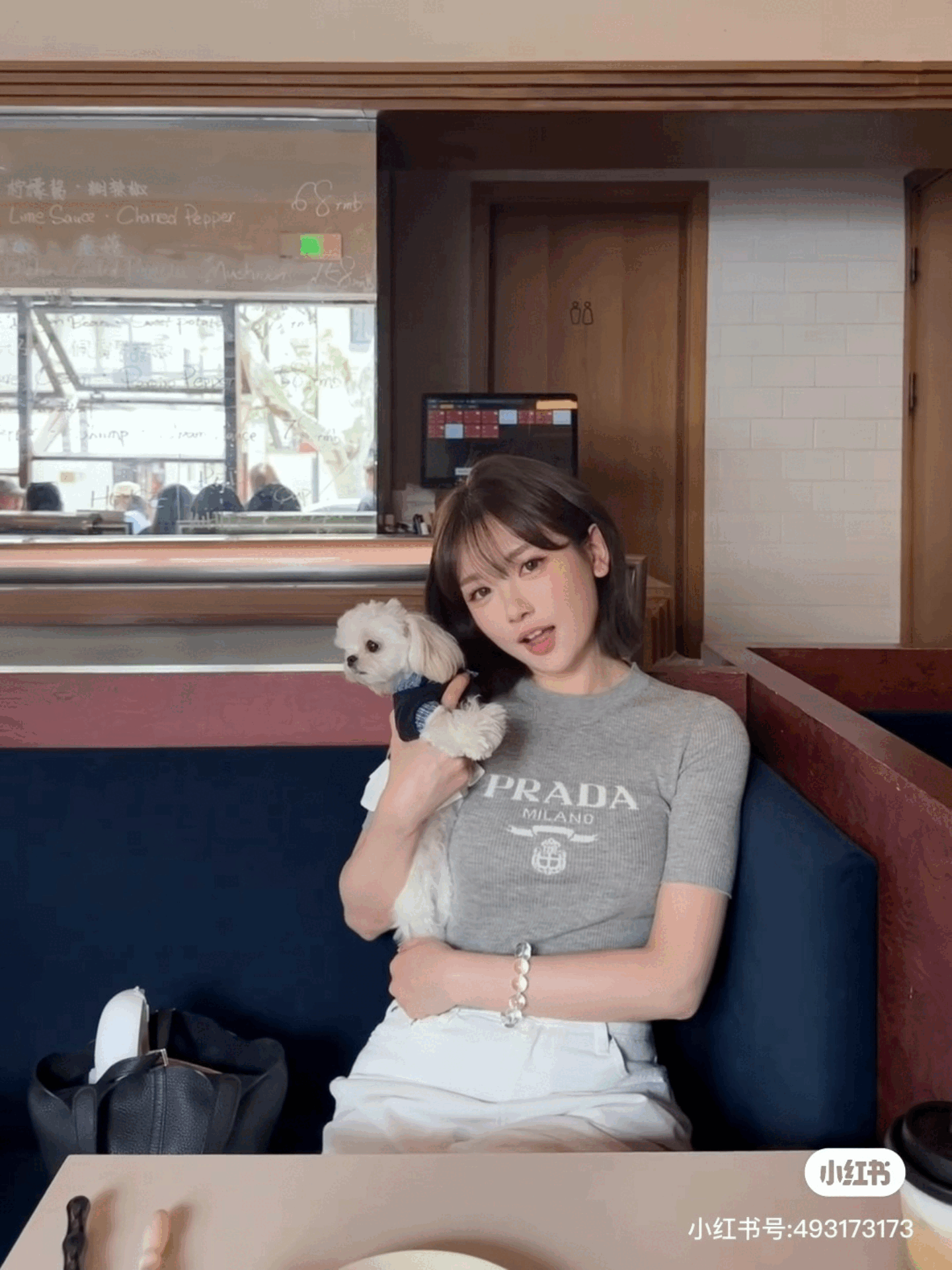 프라다 25ss 니트 반팔