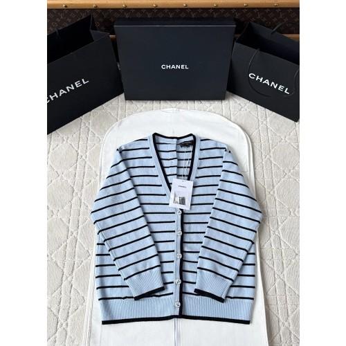 샤넬 25s 스트라이프 V넥 가디건