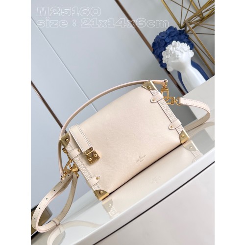 루이비통 사이드 트렁크 MM