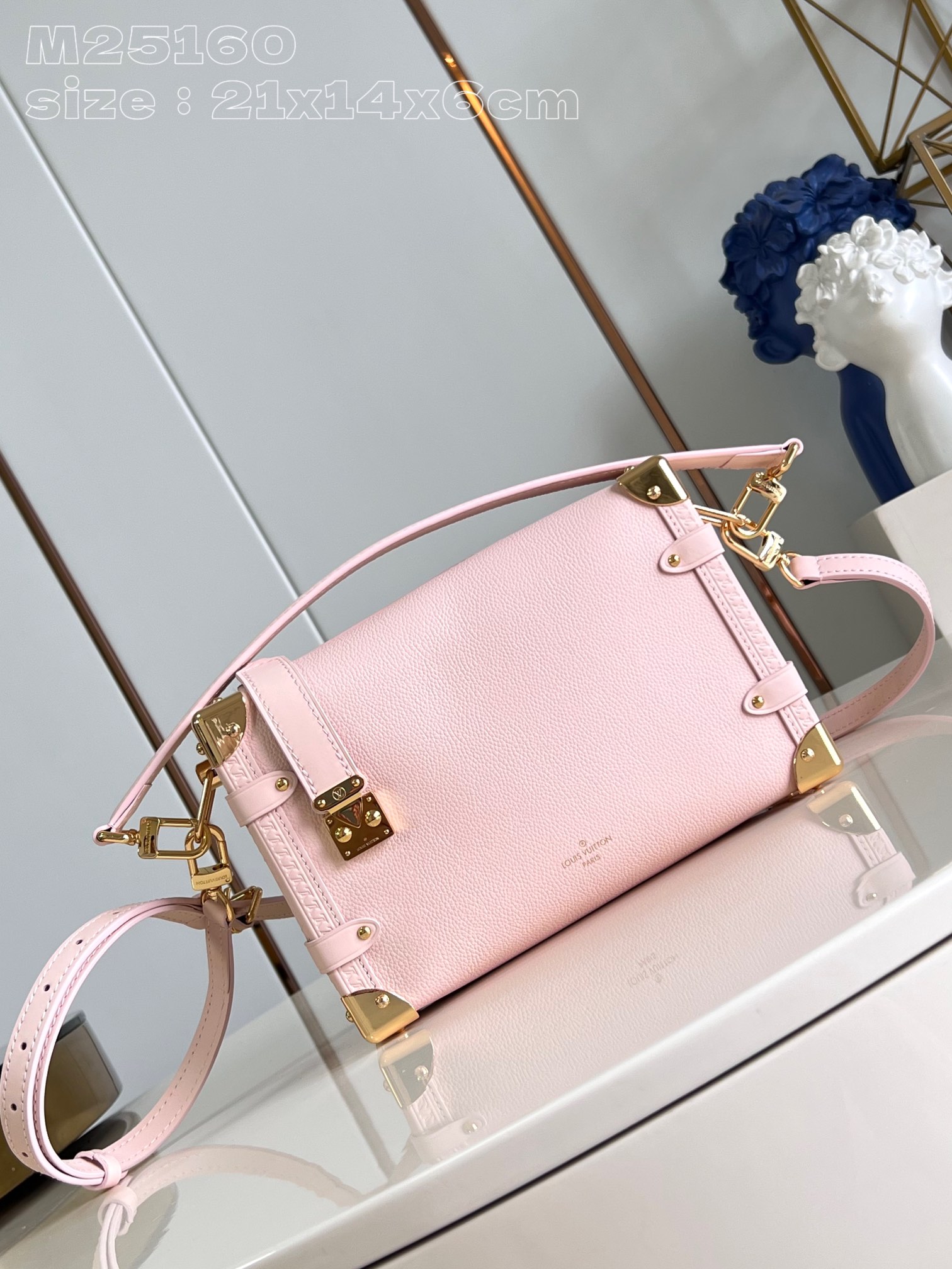 루이비통 사이드 트렁크 MM