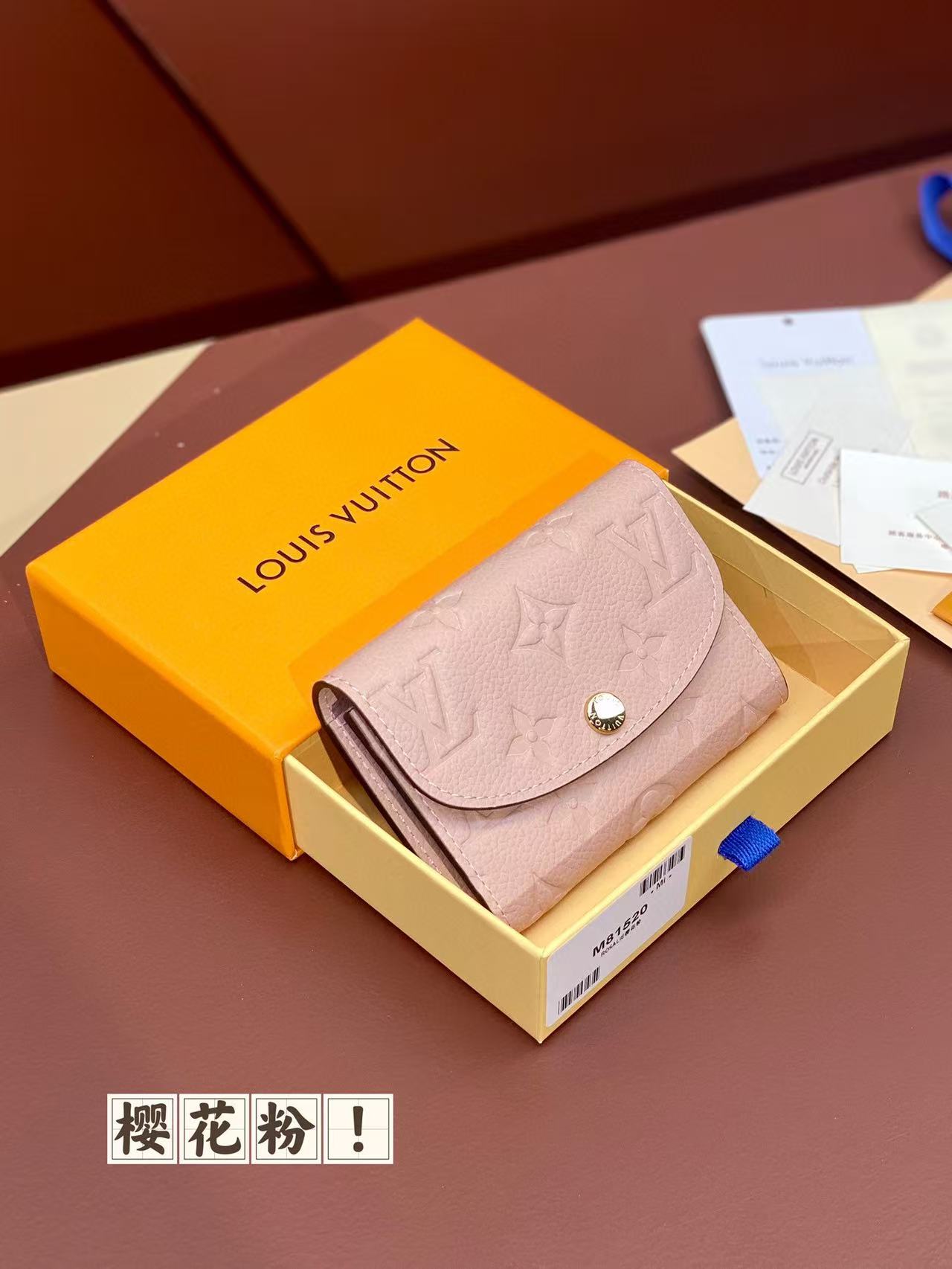 루이비통 로잘리코인퍼스 로즈파우더