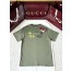 구찌 로고 프린트 반팔 티셔츠