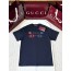 구찌 로고 프린트 반팔 티셔츠