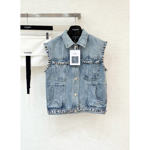 샤넬 25ss 체인 데님 재킷