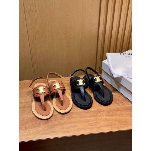 셀린느 트리오페 림피아 쪼리