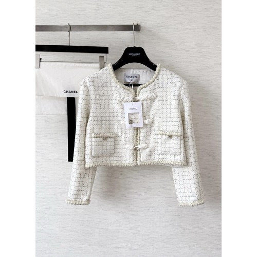 샤넬 실크 가디건