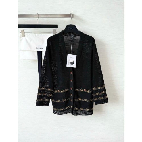 샤넬 스레드 니트 가디건