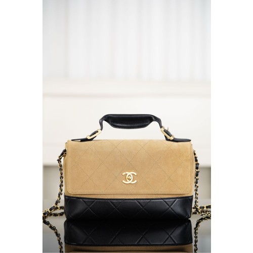 샤넬 2024/25 공방 라지 플랩 백 AS5637 [정품급]