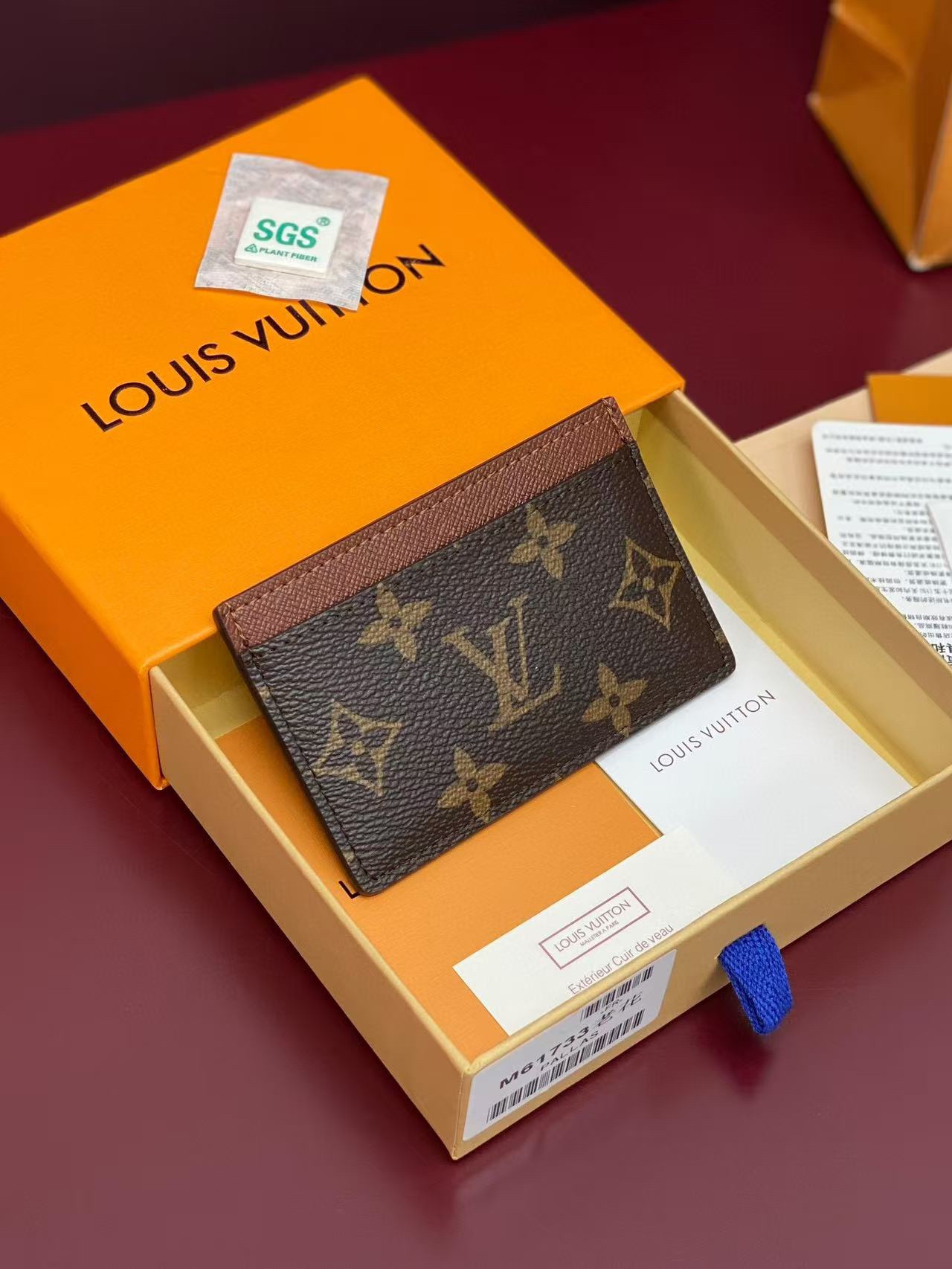루이비통 카드지갑
