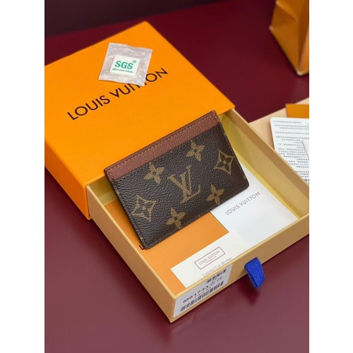 루이비통 카드지갑