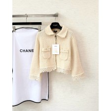 샤넬 레이스 가디건