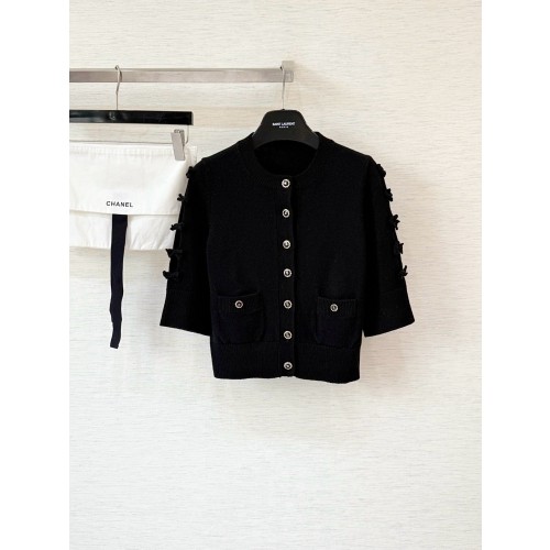 샤넬 캐시미어 가디건