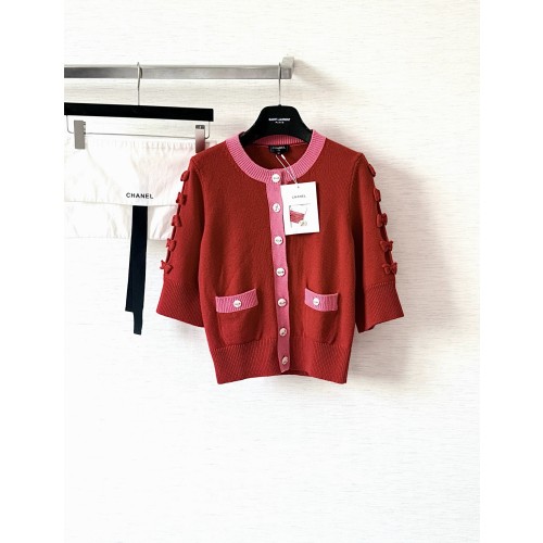 샤넬 캐시미어 가디건