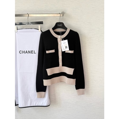 샤넬 투피스 가디건