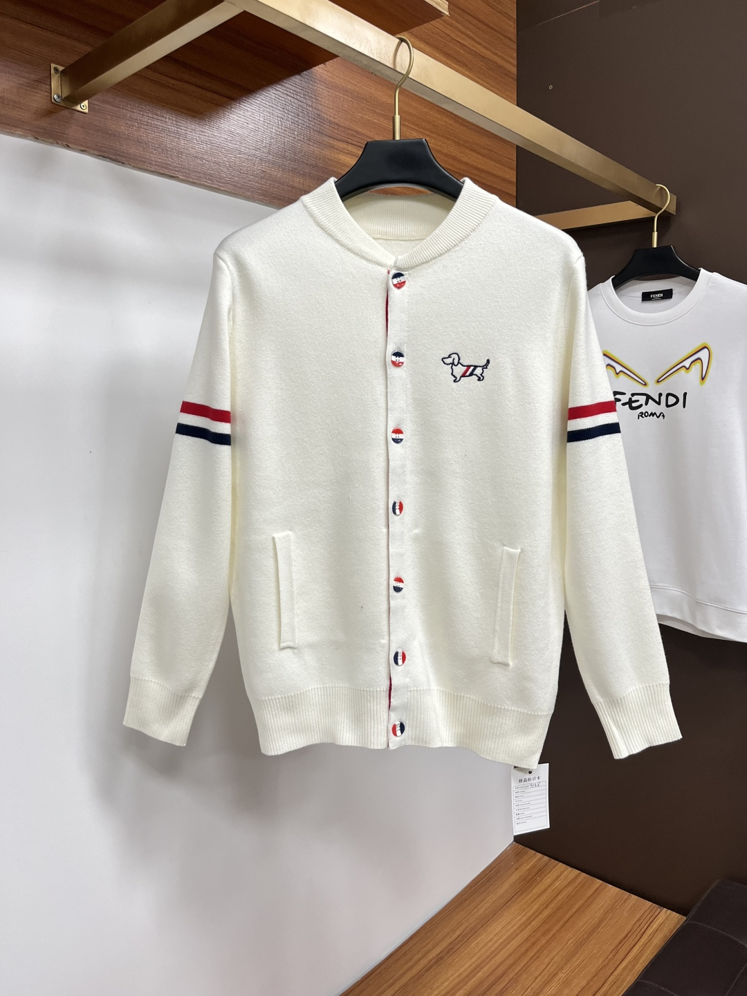 톰브라운 가디건