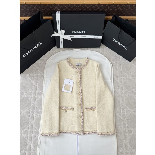 샤넬 26C 니트 자켓