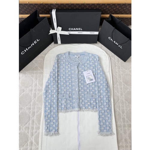 샤넬 트위드 가디건