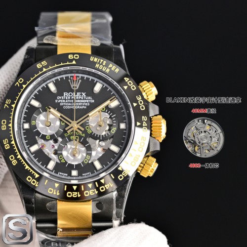 롤렉스 블레이큰 코스모그래프 데이토나 콤비 에디션