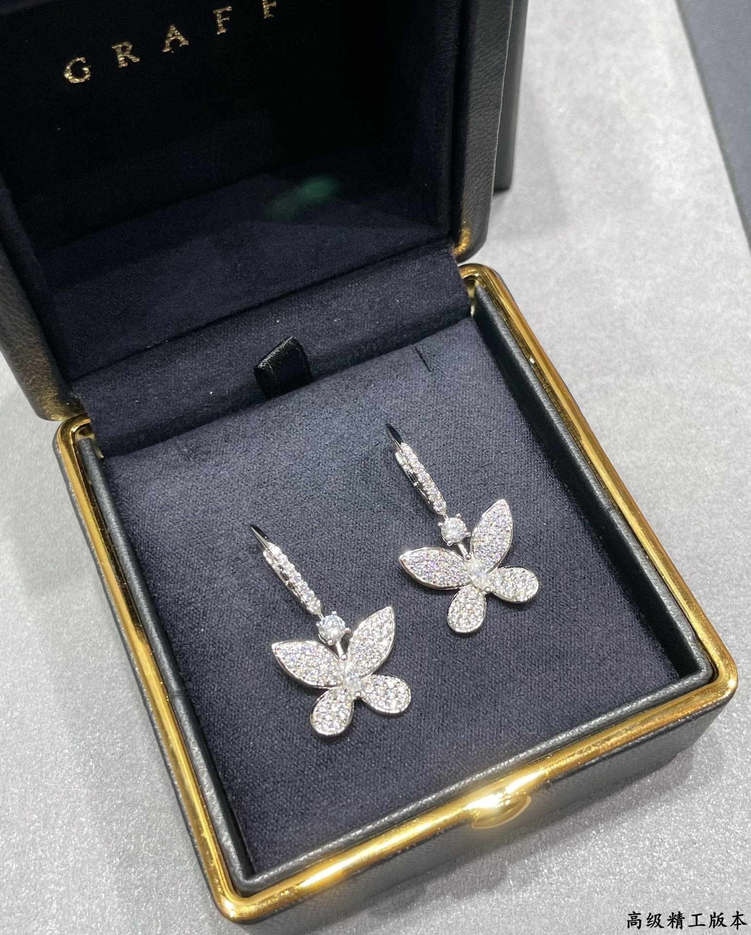 그라프 파베 버터플라이 미니 다이아몬드 드롭 이어링