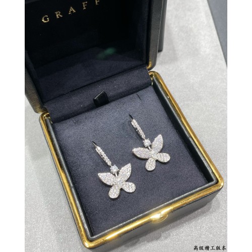 그라프 파베 버터플라이 미니 다이아몬드 드롭 이어링