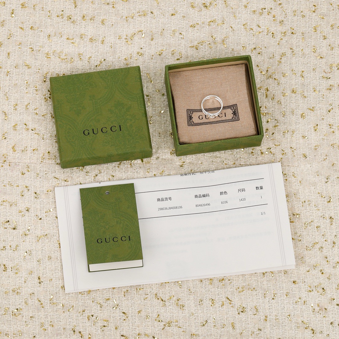 구찌 인터로킹 G 씬 오픈 밴드 실버 반지