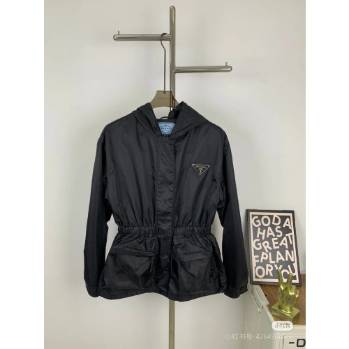 프라다 리나일론 오버사이즈 드로스트링 후드 자켓