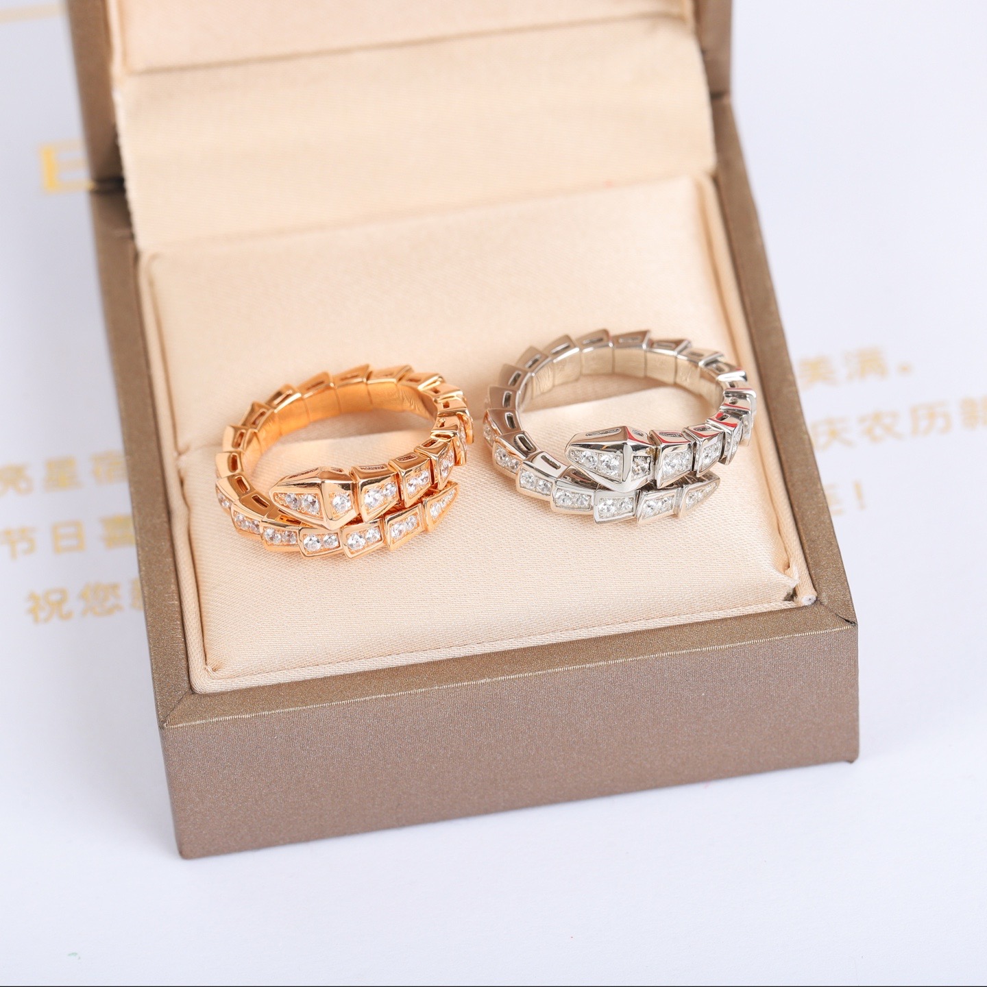 불가리 세르펜티 바이퍼 링 (2컬러)