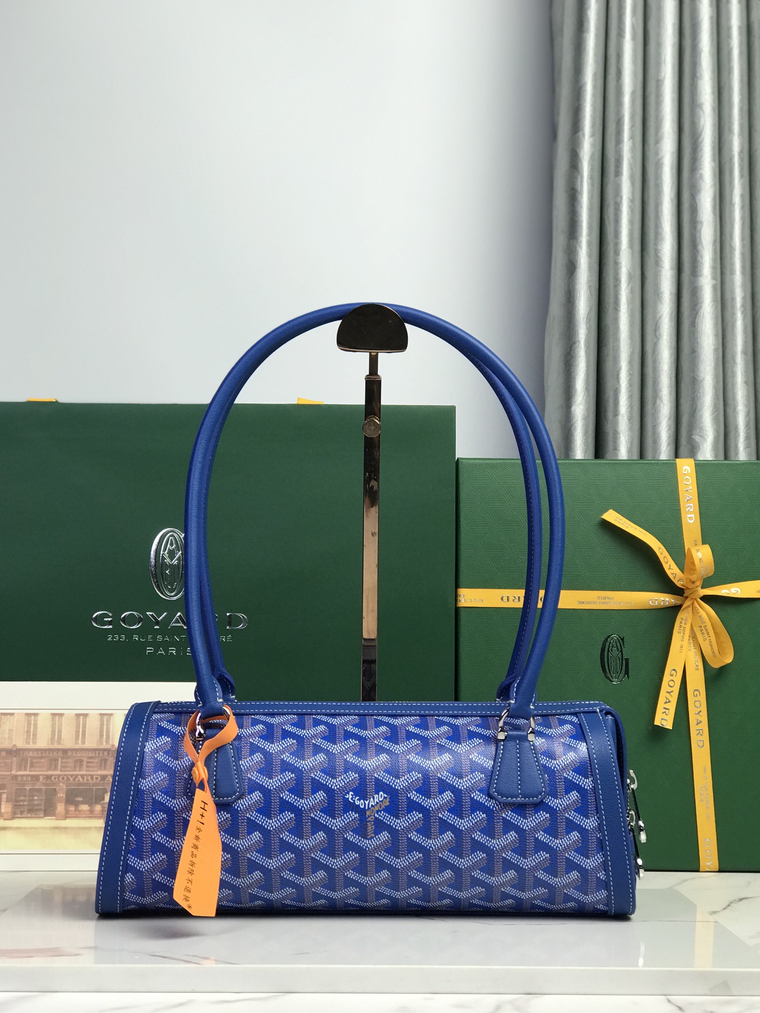 고야드 봉보니에르 백